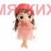 Мягкая игрушка Кукла DL202003504WR